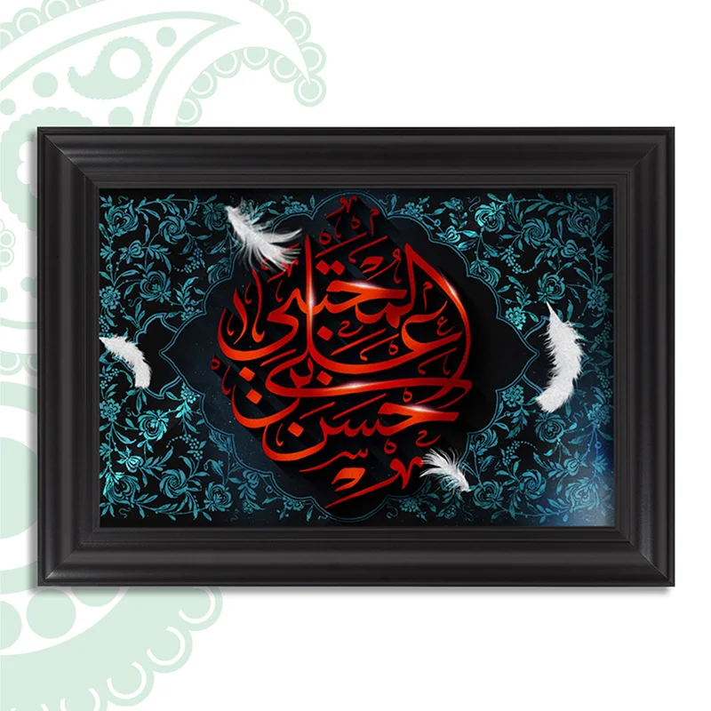 تابلو فرش طرح امام حسن مجتبی (ع) کد TS-1313