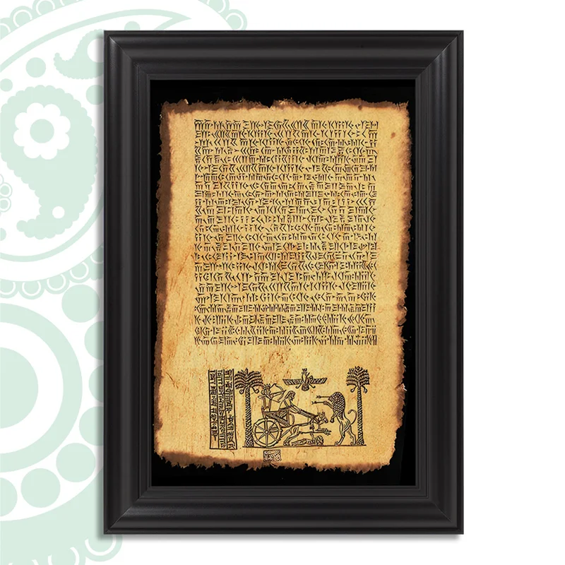 تابلو فرش طرح کتیبه داریوش کد TS-1363